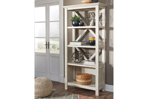 Carynhurst Whitewash 75" Bookcase - H755-17 - Gate Furniture