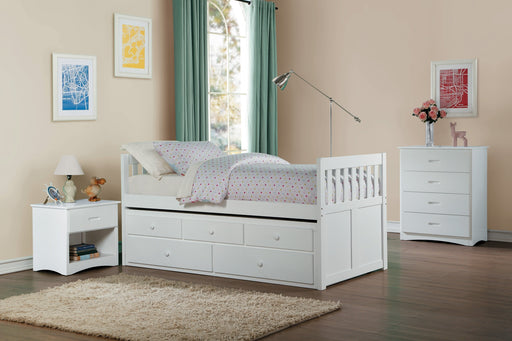 Galen White Twin/Twin Trundle Captain Bed | B2053 - B2053PRW-1 - Gate Furniture