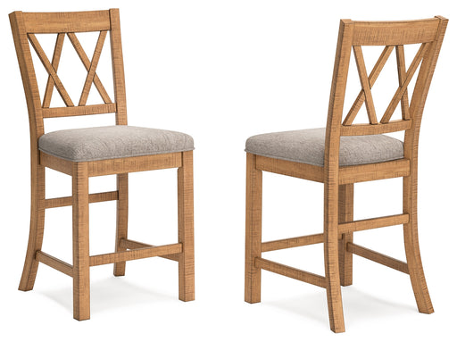 Havonplane Counter Height Barstool (Set of 2) - D773-124