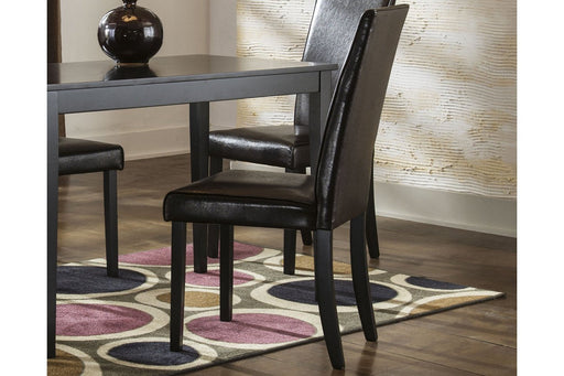 Kimonte Dark Brown Dining Chair (Set of 2) - D250-02 - Gate Furniture